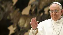 Папата призова Европа да преоткрие най-доброто от себе си