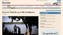 Файненшъл Таймс: Руснаците намират добрия живот в България