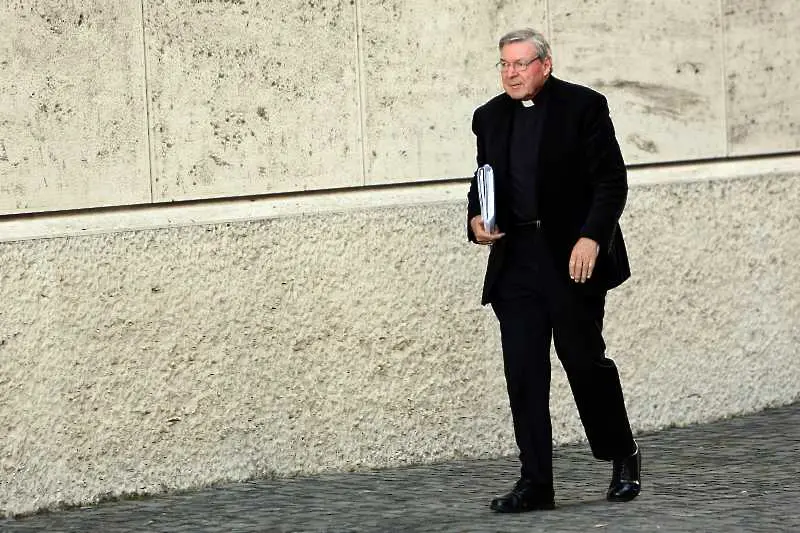 Милиони евро скътани извън отчетите на Ватикана