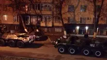 Четирима убити и 21 ранени в Грозни