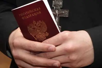 Руски депутат ще въвежда клетва за вярност при получаването на паспорт