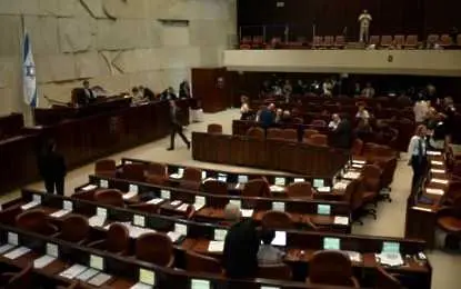Израелският парламент се разпуска, избори на 17 март