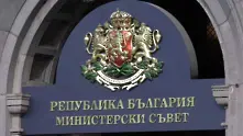 Минималната заплата ще расте на два пъти през 2015 г.