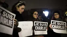 Мюсюлманите от цял свят осъждат нападението срещу Charlie Hebdo