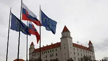 Конфискуват имущество на президенството в Словакия по дело за обезщетение