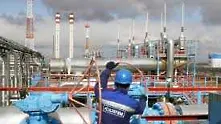 Газпром купи целия Южен поток