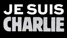 Глобална солидарност в мрежата след атентата в Charlie Hebdо