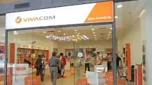 VIVACOM обяви компенсации заради вчерашния срив