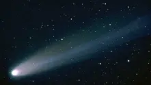 Много ярка комета преминава над България
