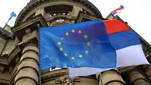 Сърбия смята, че може да влезе в ЕС през 2020 г.