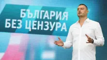 Бареков оттегля подкрепата си от БДЦ