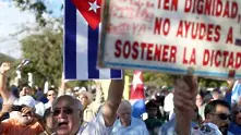 Кубинци протестираха срещу сближаването между Вашингтон и Хавана