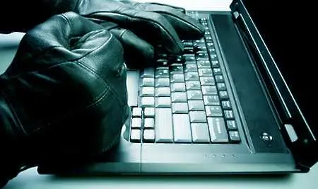 Хакери са атакували страницата на ДКЕВР