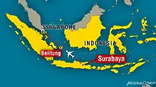Индонезия оглави военна операция за издирване на изчезналия самолет
