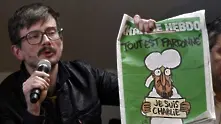 Турция блокира сайтове, публикували новия брой на Charlie Hebdo