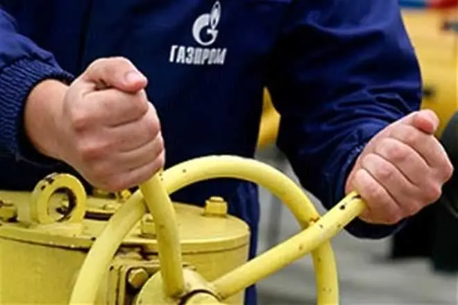 „Газпром” спира да плаща задгранични ваканции на служителите си