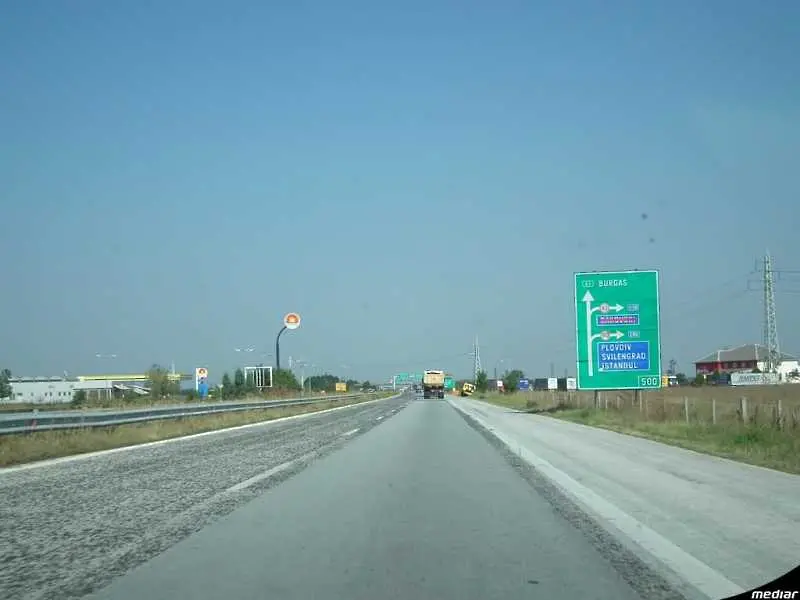 Няма пари за ремонт на старите участъци на автомагистрала „Тракия”