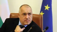 Борисов: България не трябва да бъде наказана заради Южен поток!