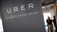 Uber обещава 50 000 нови работни места в Европа