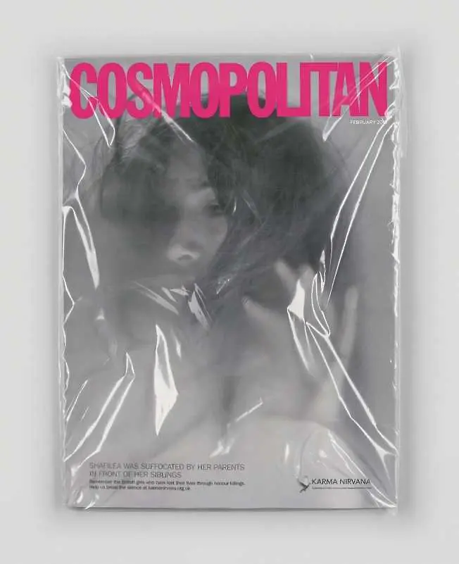 Leo Burnett с шокираща корица за британски брой на Cosmopolitan 