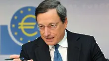 ЕЦБ обяви първата в историята на Европа програма за количествени облекчения
