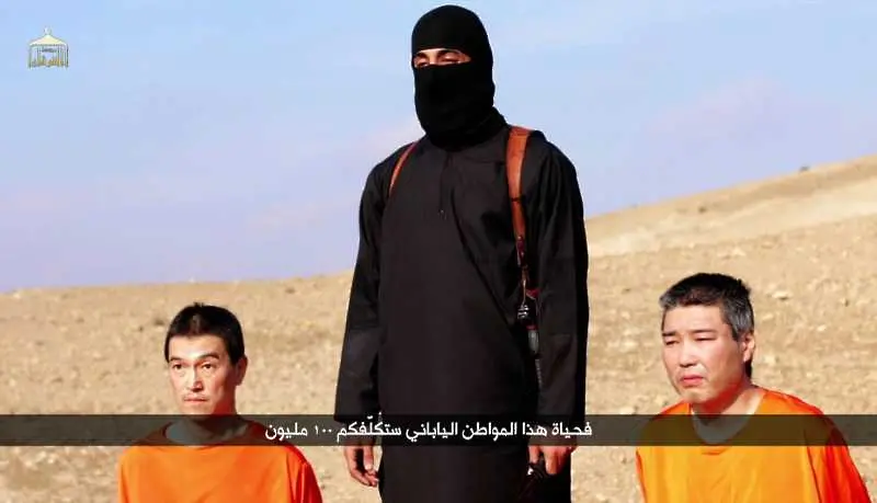 „Ислямска държава“ с ново видео за похитените двама японци