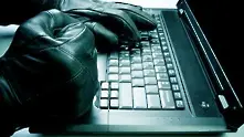 Хакери удариха сайта на ДКЕВР 