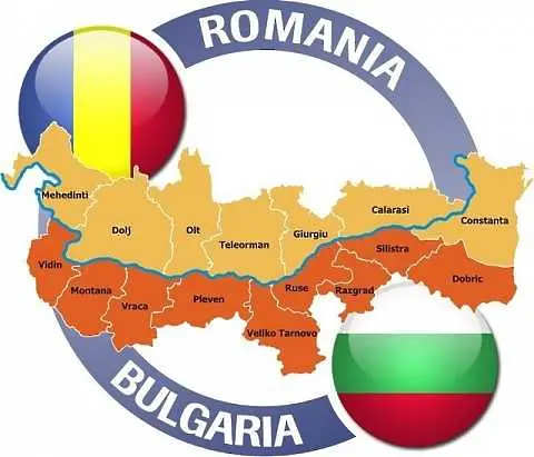 България и Румъния могат да осъществят 4 големи проекта