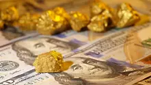 Златото и доларът – най-сигурните инвестиции през 2015 г.