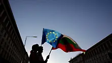 ЕК: Настъпи моментът за реформи в България