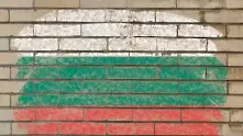 Корупцията, съдебната система и престъпността спъват България