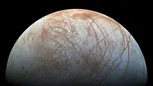 НАСА: Ще посетим луната на Юпитер - Европа