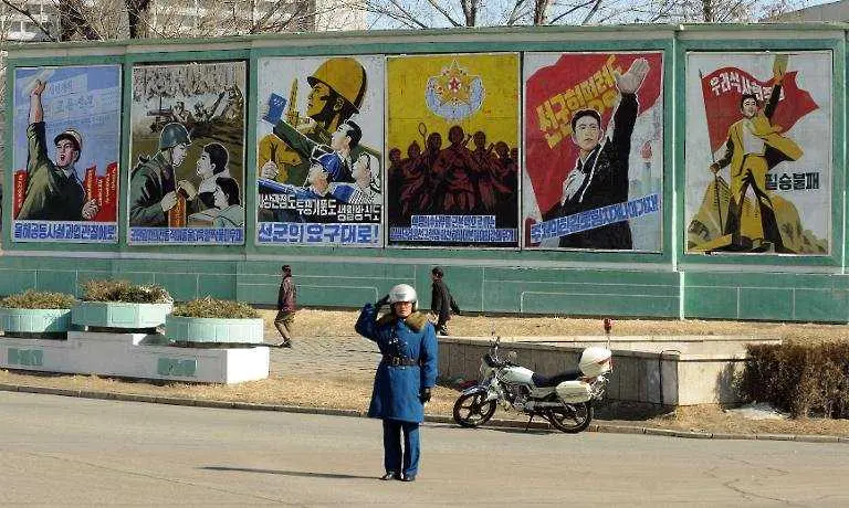 Северна Корея издаде списък с 310 нови политически лозунги