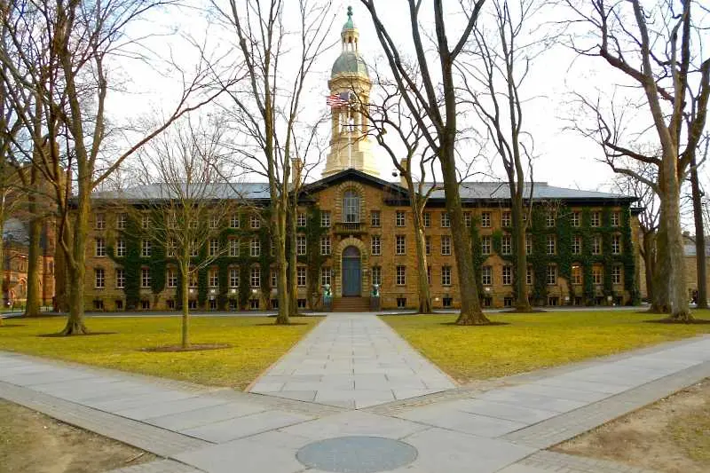 Университетът в Принстън получи уникално дарение на стойност $300 млн.