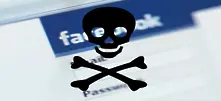 Вирус атакува агресивно Фейсбук акаунти
