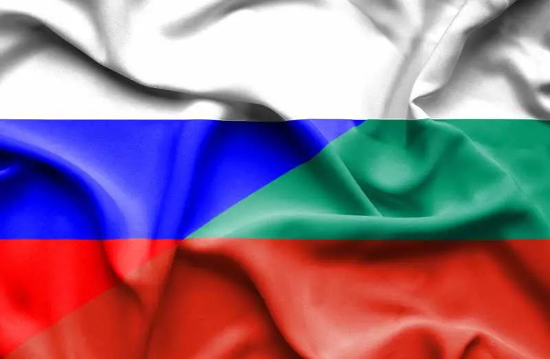 Стокообменът на България с Русия е намалял с 14,4%