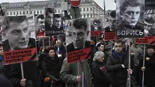 Хиляди на шествието в памет на Немцов,между 70 000 и 16 000