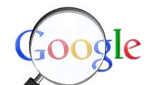 Какво търсим най-много в Google?