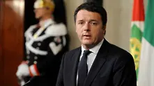 Италианският премиер си търси учител по английски