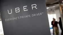 Таксиметрови шофьори плашат да блокират София заради Uber