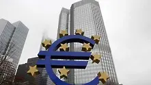 Близо 40% от инвеститорите вярват в разпада на Еврозоната 