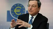 ЕЦБ започва да изкупува държавни дългове на 9 март