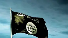 Ислямска държава пое отговорност за нападението в Тунис