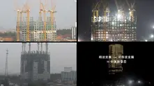 Китай построи небостъргач за 3 седмици (видео)