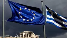 Гърците и европейският ред