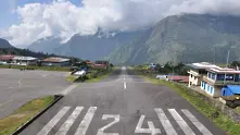 Турски самолет излезе от пистата в Катманду