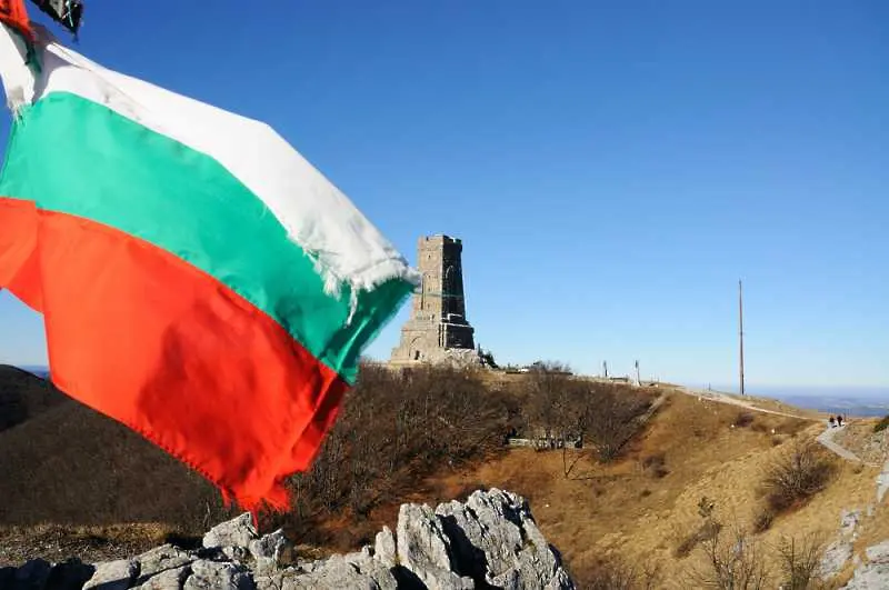 15 причини да се гордеем, че сме българи