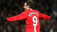 Бербатов в класация на „Манчестър Юнайтед” за най-красив гол с ножица