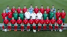България в група с Хърватия, Испания и Австрия на европейското по футбол за юноши