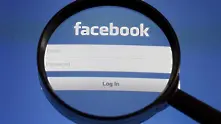 Facebook нарушава европейските закони, следи всички потребители